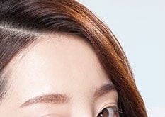 이마/미간주름