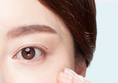 눈가주름
